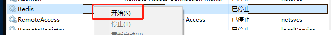 13222f2703b5ed3eb6cfa18864657cd7.png