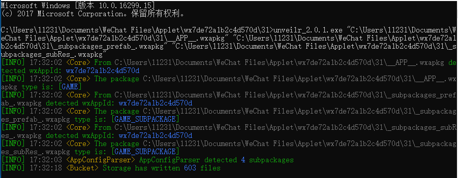 adedf603d608da8acae56249f562f9dc.png