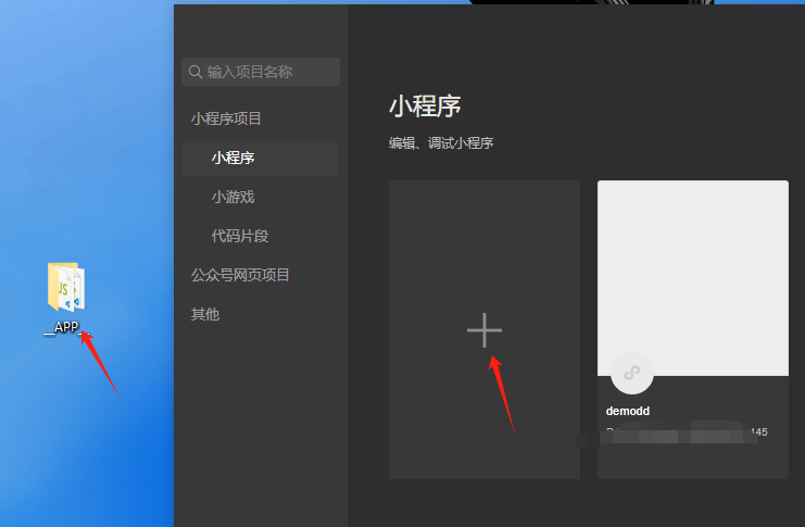 c241f318949665b8989553861ad9ae93.png