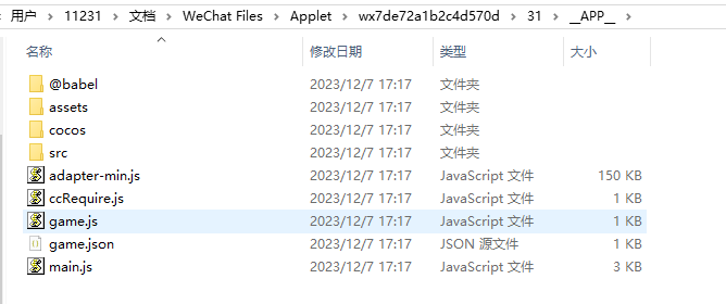 e4b670dbc807918bbf5da97d85987539.png