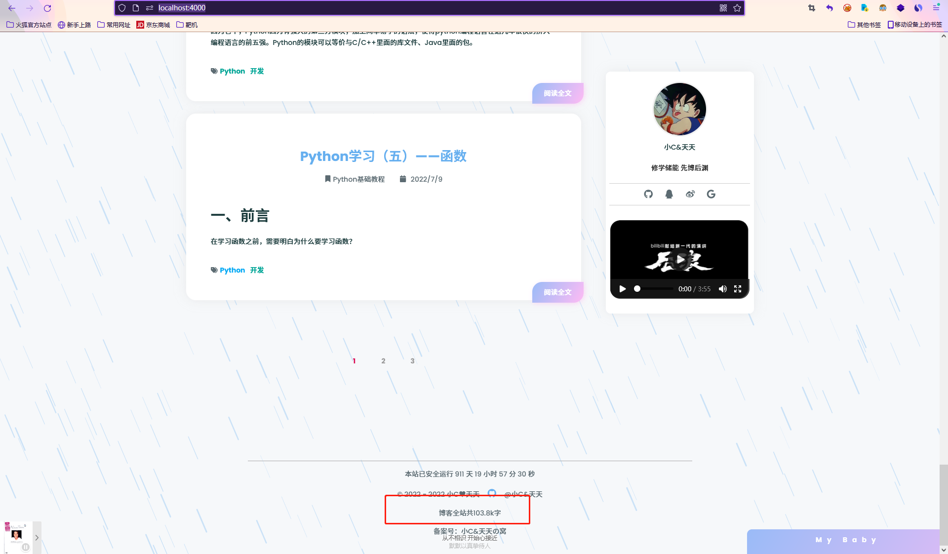0b6876881b16c9bb7a8561d1701786cb.png
