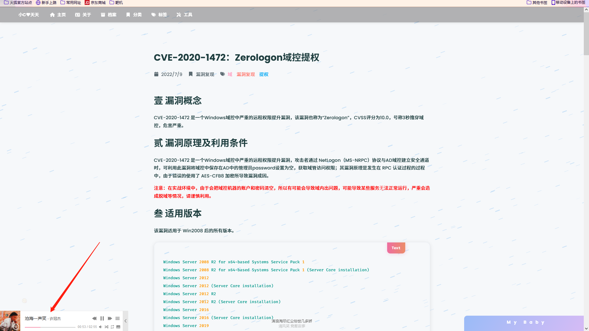 586805f282eb2a351d6914cb2f9e5d03.png