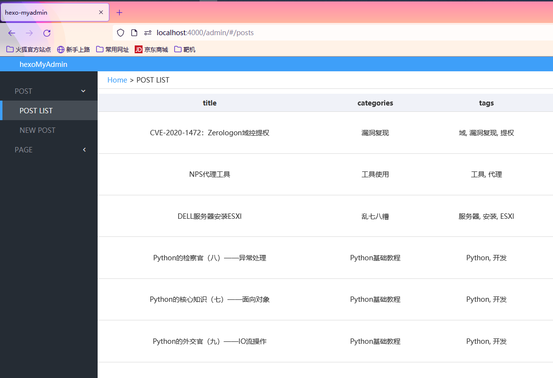 8b7cebbc72c329f0a8f0c3cc53195b62.png