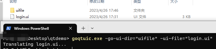 9bd9f726b1040b35038d314c7f2d3776.png