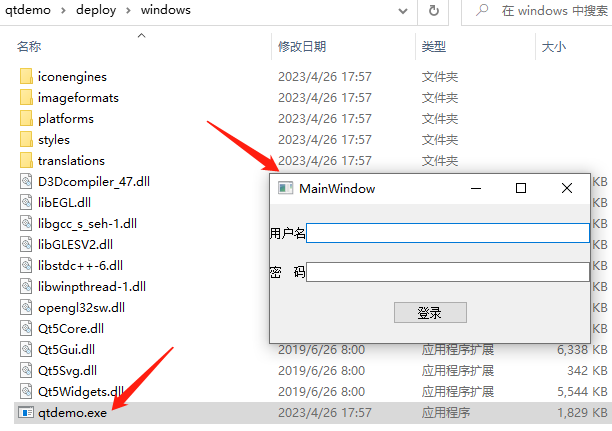 ed02eda8e7940948e018a95d37ba9914.png
