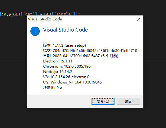 b4b163c58058554f3d9c655582d95f08.png