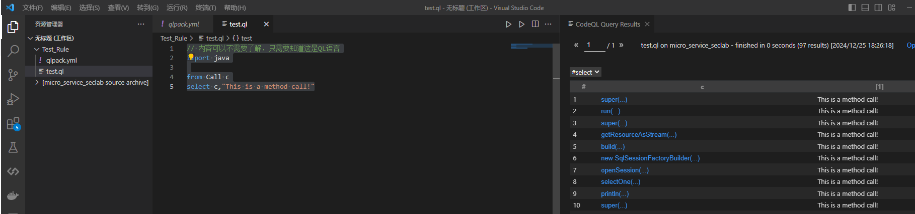 2629bf40dc57e7619e0cb4bea6e9b9bb.png