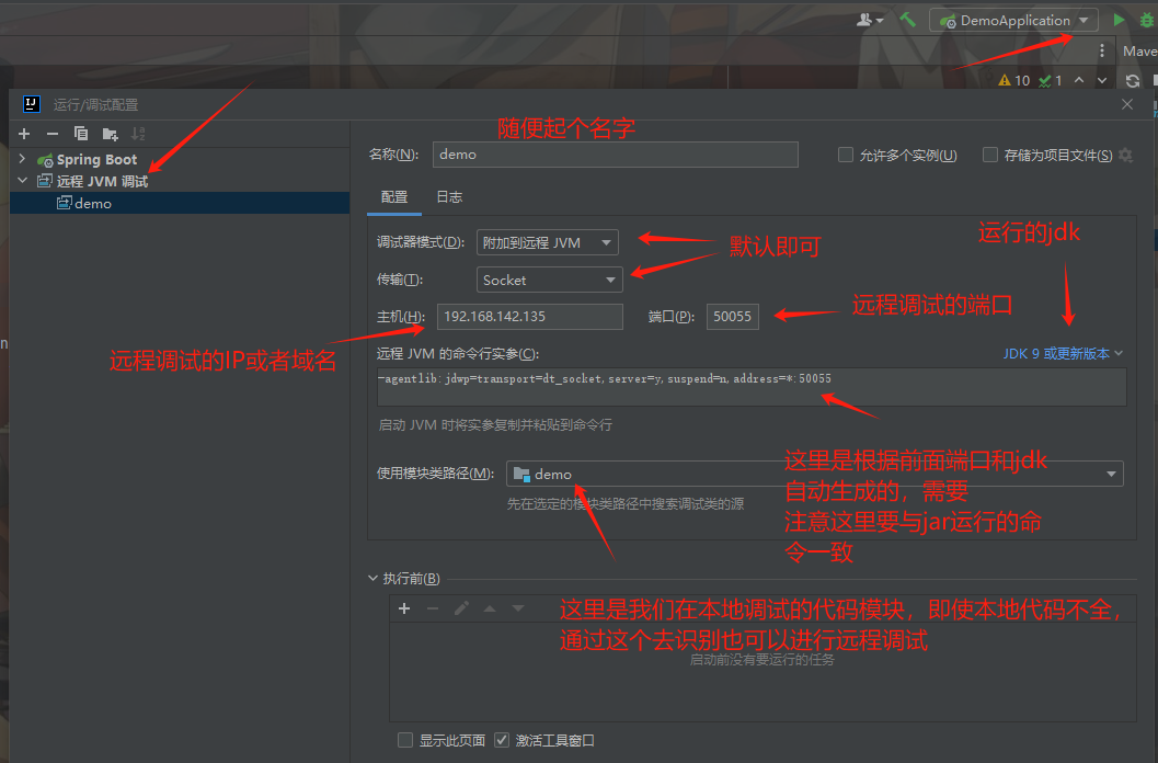 c422c8d5e99c21d4842ed5157e7a70bc.png