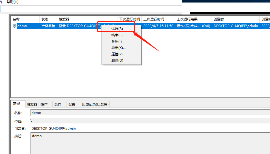 10d1a0b70b22db22831244fe8384cc6c.png
