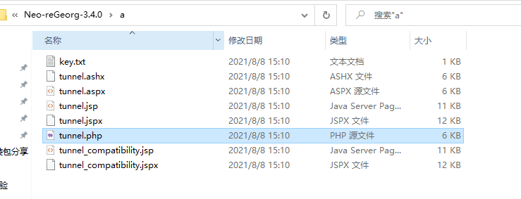 5b91023dd2c28e2d12a0b0fb08f61307.png