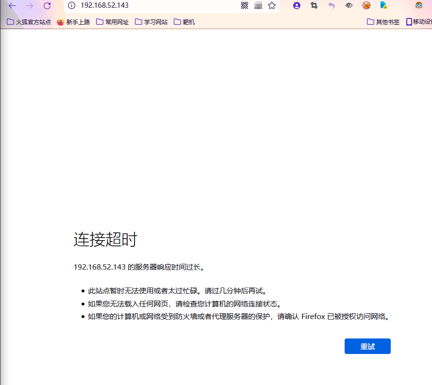 a1c5c927f0781e9e26827096e75ae77d.png