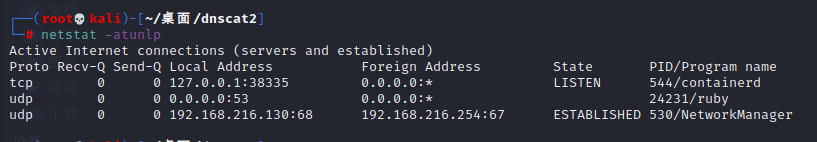 d13690ed62c4ef8356c34ac518ff205c.png