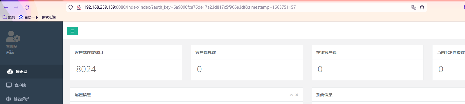 93052d8de6e7dd3d749b10dd1a3512b6.png