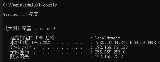 image-20230828102351428