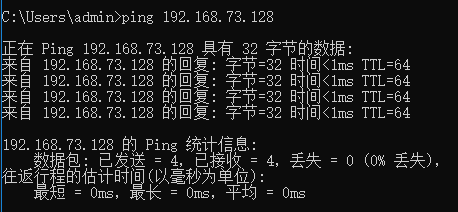 image-20230828102822599