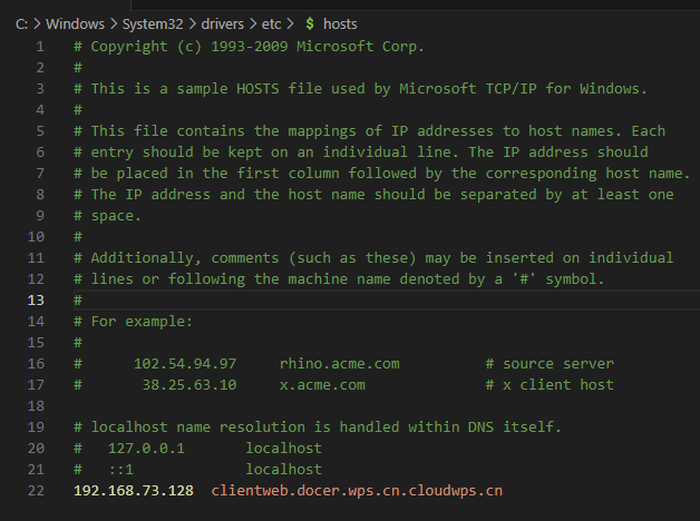 image-20230828103258523