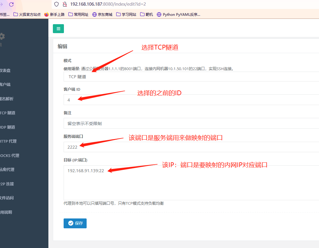 22c4fe71ed52b86cf9c2c4810107dafa.png
