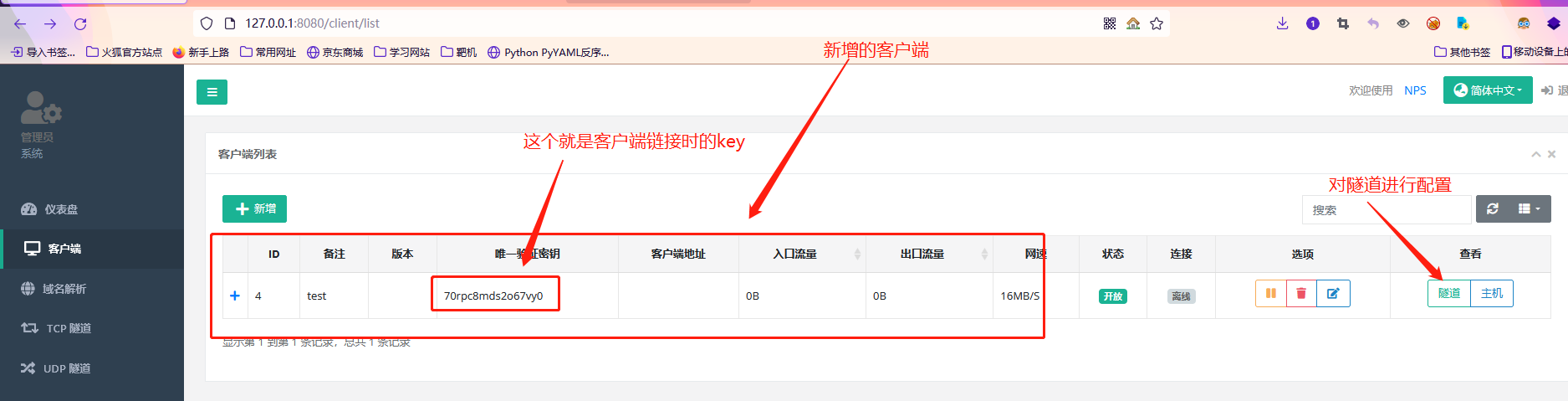 bcb6352fba91141f3d273bfc3d920500.png
