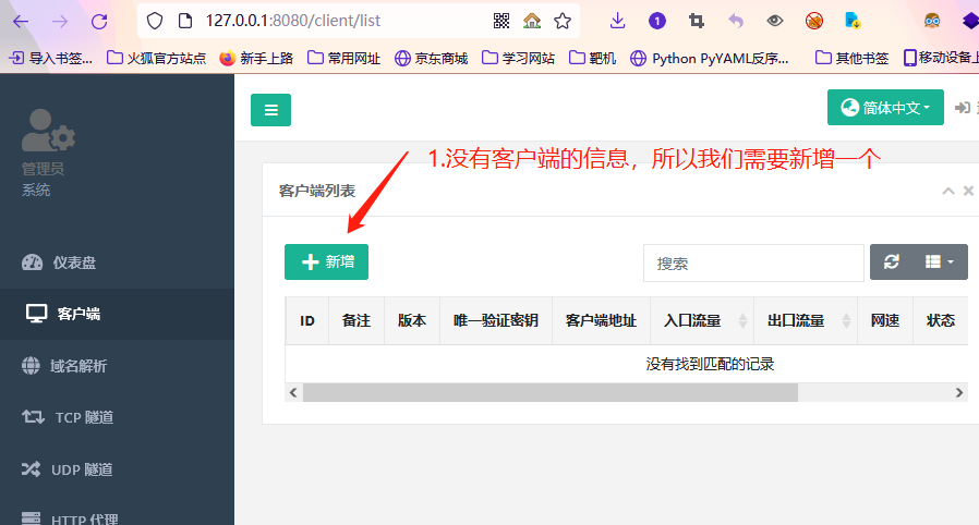 cc467975bc25638136bef919bbc27d1c.png