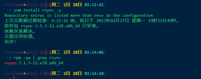 9d49f9649b0131c15e8a880b448048d6.png