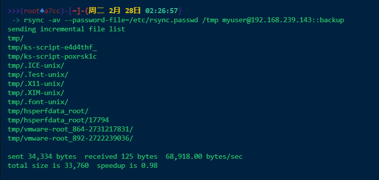 d31186dbea5430819c546425a401a62b.png