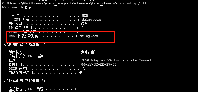 image-20231014112210660