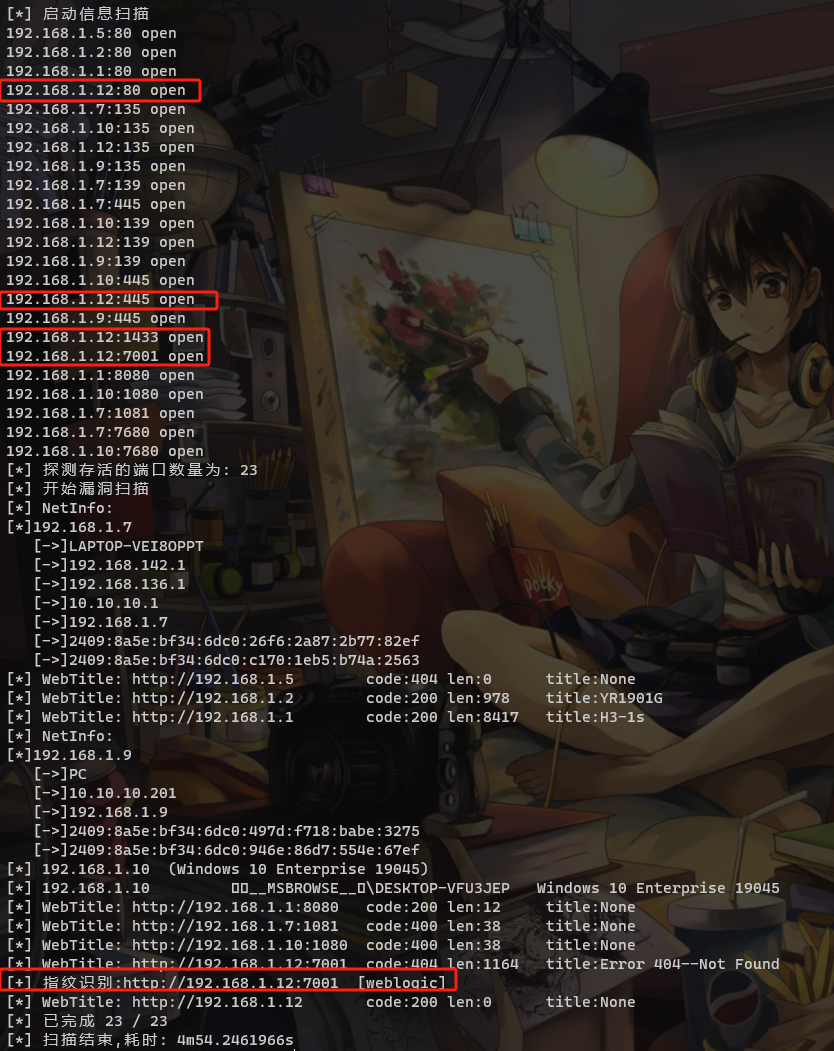 image-20231015090423671