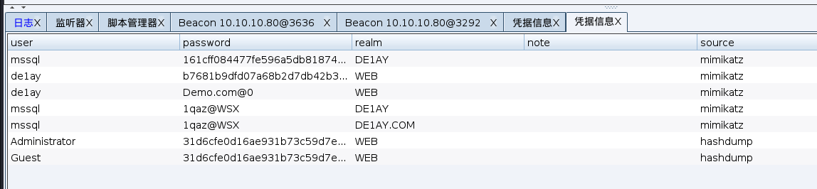 image-20231015100633144