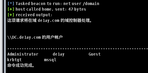 image-20231015102924767