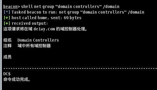 image-20231015103628391