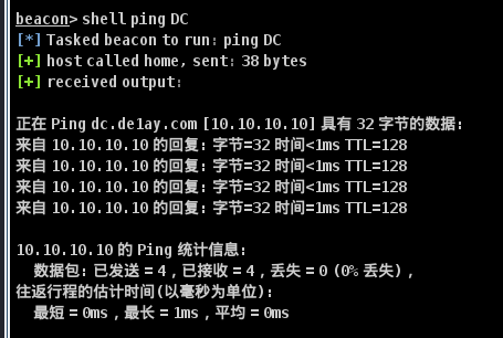 image-20231015104114741