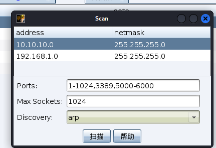 image-20231015104405868