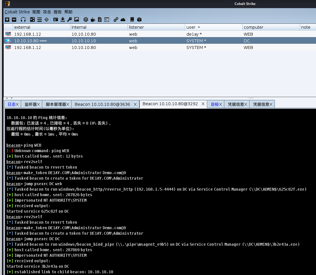 image-20231015105100282
