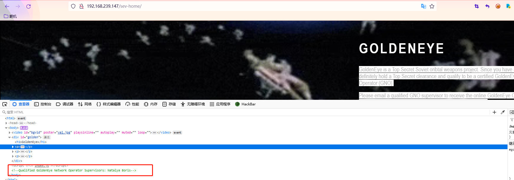 image-20221102154826225