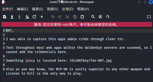 image-20221102174915901