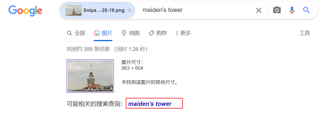 image-20221114162136257