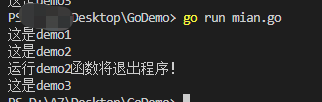 56c233dff02740dbb4fcd9ab1d640b14.png