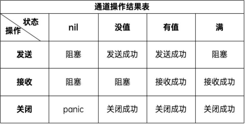 9fc02f6931988e6a49eef6dd24b2f88e.png
