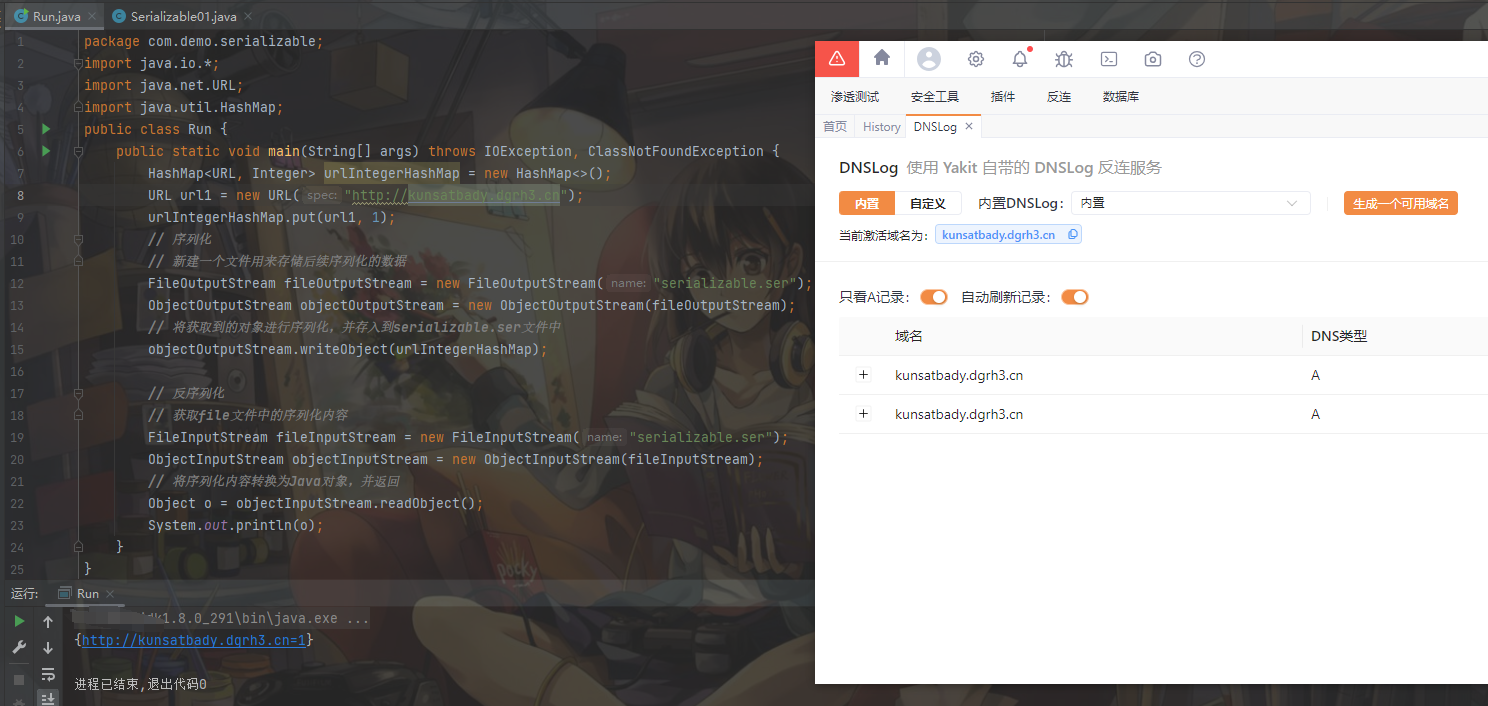 312598fc226b32546cb8391aa2db2d48.png