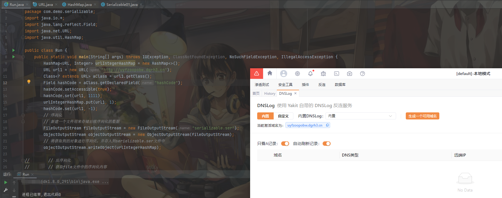e6dfd875eee63ecd21907c5c9d9ffafe.png
